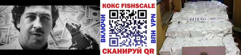 COCAIN 97%  Купить  Донецк 