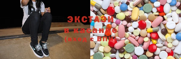 гашик Касимов