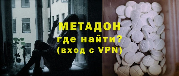 гашик Касимов