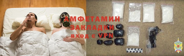 гашик Касимов