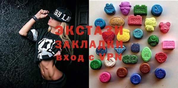 гашик Касимов