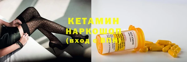 гашик Касимов