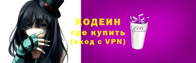 сатива Карпинск
