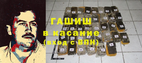 гашик Касимов