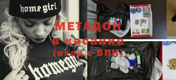 сатива Карпинск
