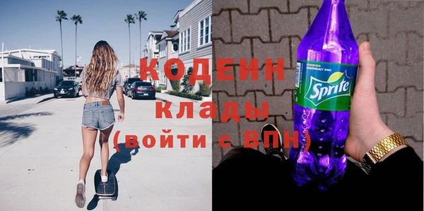 гашик Касимов